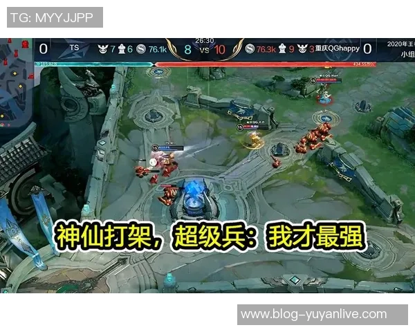 tps尔与查路的精彩对决分析及战术解析