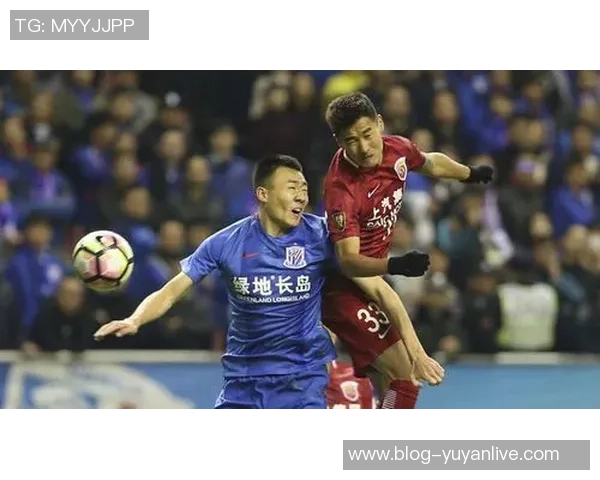 上港与宏兴激战正酣谁能在这场对决中笑到最后