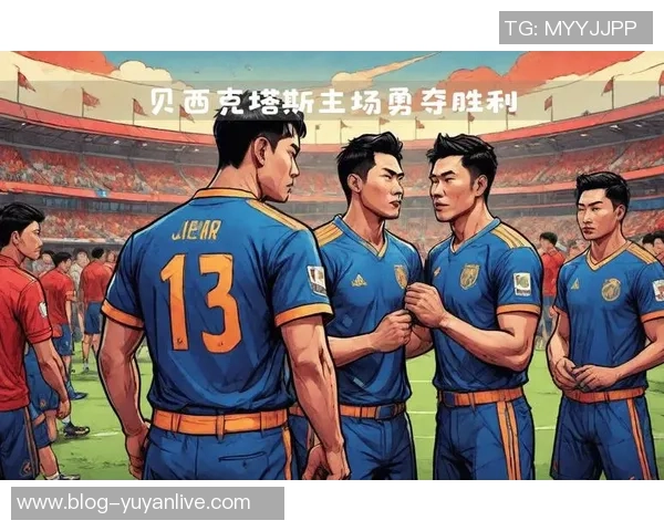 巴塞罗那迎战特拉维夫马卡比争夺欧战荣耀的关键对决